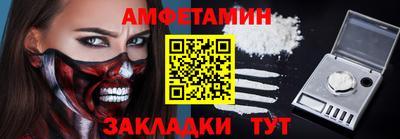 твердый Донецк