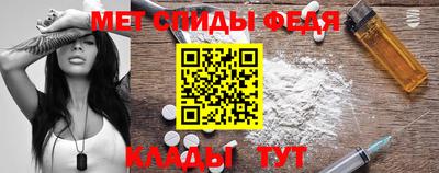 твердый Донецк