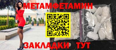 твердый Донецк