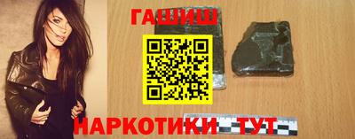 стаф Донской