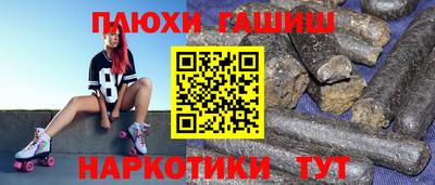 2c-b Азнакаево