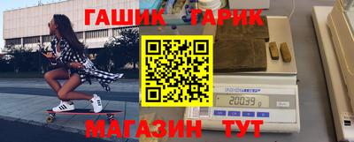 хмурый Абакан