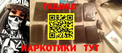 скорость mdpv Дубна