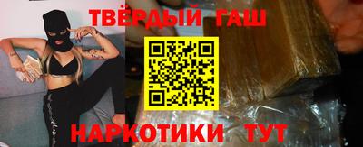 твердый Донецк
