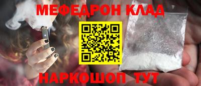 2c-b Азнакаево