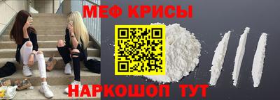 твердый Донецк