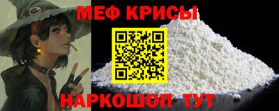 скорость mdpv Дубна
