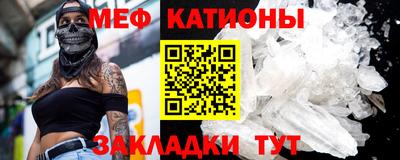 твердый Донецк