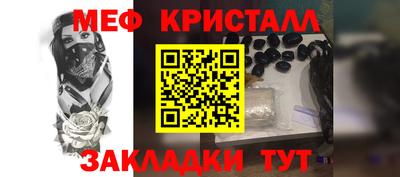 скорость mdpv Дубна
