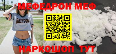 хмурый Абакан