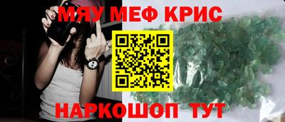 хмурый Абакан