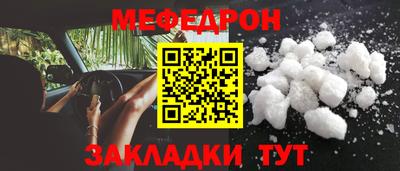 скорость mdpv Дубна