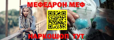 2c-b Азнакаево