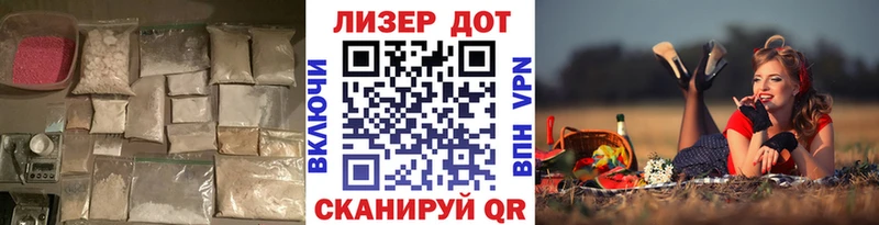 KRAKEN как зайти  Медногорск  LSD-25 экстази ecstasy 