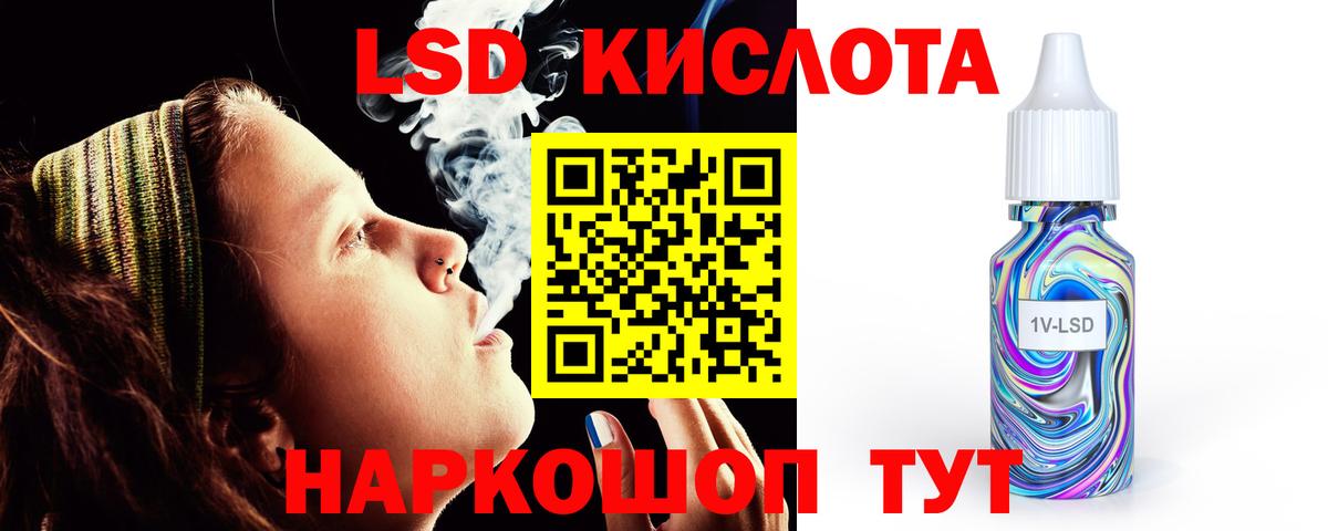 мега tor  Вход с VPN  Медногорск  LSD-25 экстази ecstasy  Лсд 25 экстази кислота 